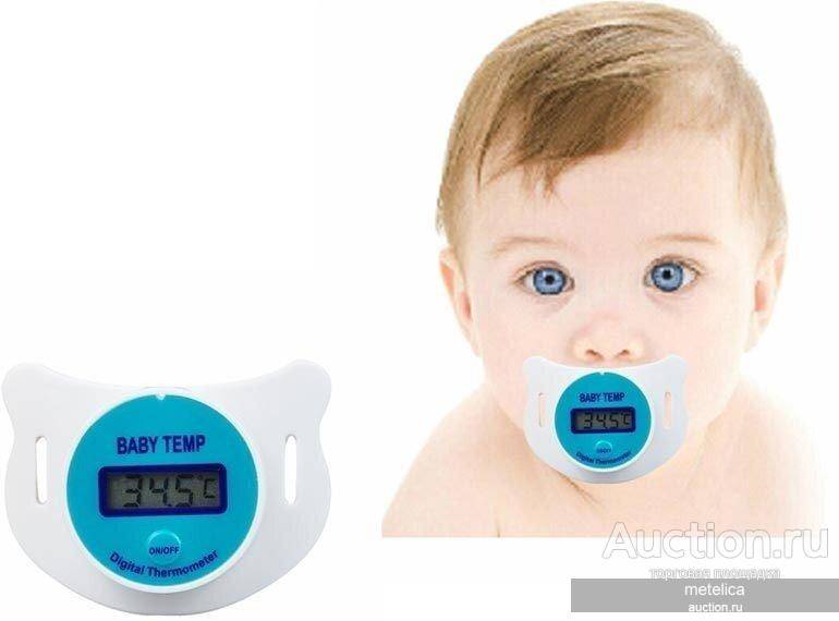 Детская соска-термометр
