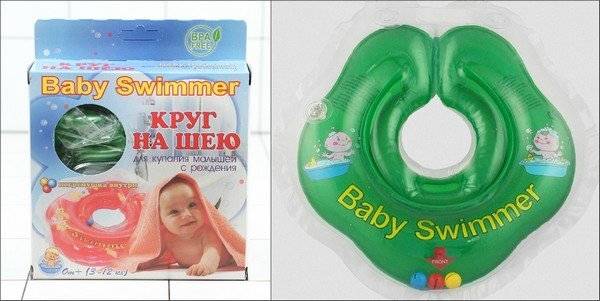 Надувной круг на шею для купания новорожденных — как использовать и стоит ли покупать
