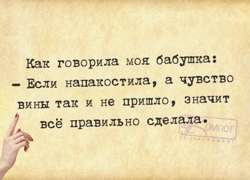 Как вернуть человека любимого 49 простых правил