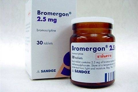 Таблетки бромкамфора: инструкция по применению для прекращения лактации, цена, отзывы при мастопатии