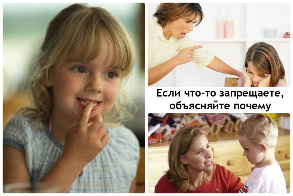 Как рассказать ребенку об опасностях?