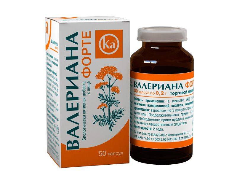 Валериана - инструкция по применению, описание, отзывы пациентов и врачей, аналоги