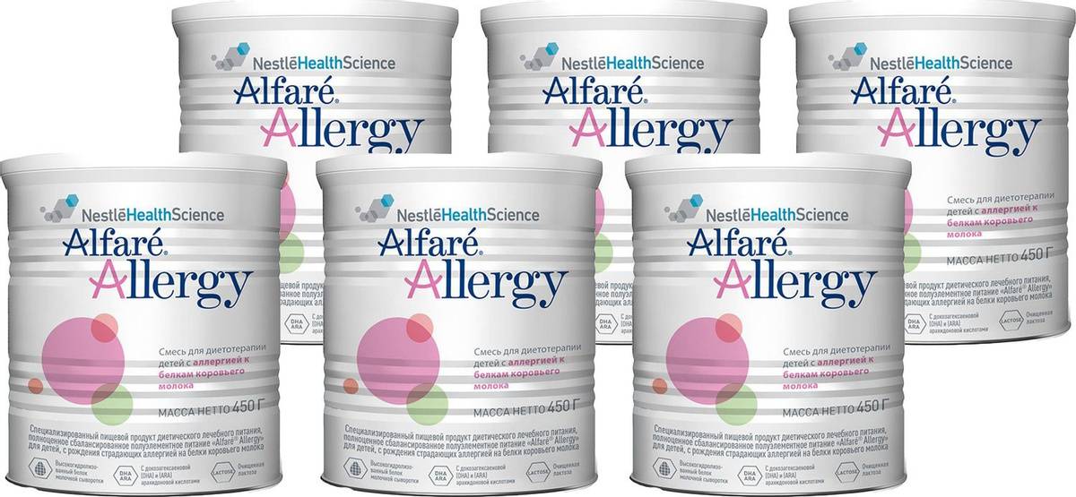 Лечебное питание при пищевой аллергии