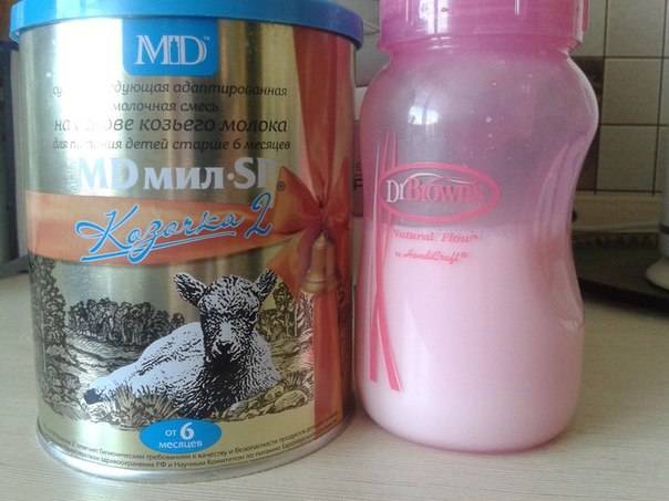 Козье молоко – кладезь пользы для детского организма