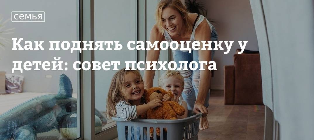 Ребёнок всё время говорит «Нет»? 5 способов решения проблемы