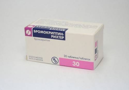 Бромокриптин (bromocriptinum)