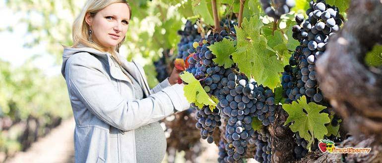 Употребление винограда при беременности