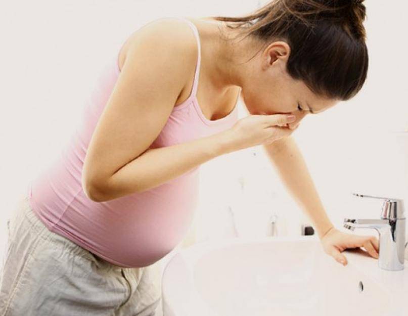 Токсикоз при беременности: на каком сроке, когда начинается, сколько длится - причины, симптомы, как облегчить токсикоз