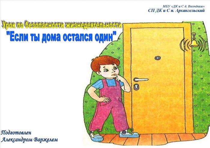 Ребенок боится спать один: 8 способов побороть ночные страхи