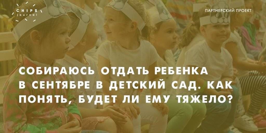 Ребенок бьет детей в детском саду воспитатель бьет ребенка
