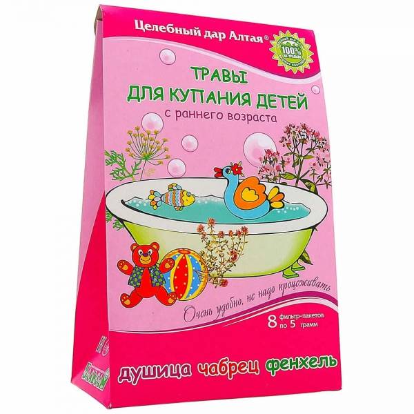Душистые ванны для грудничков: полезные травы для купания новорожденного