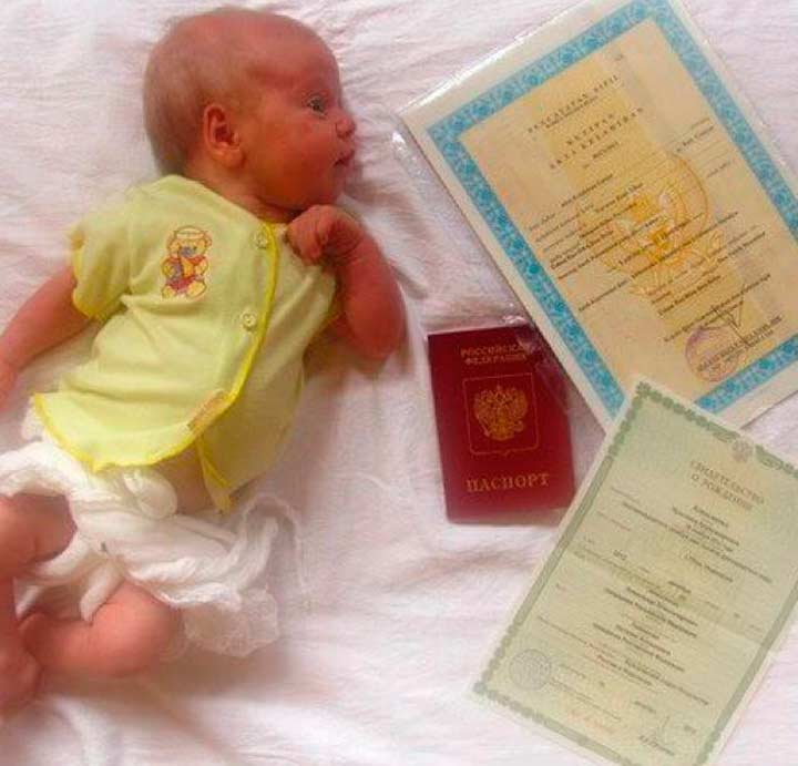 Какие документы нужны для прописки новорожденного ребенка, а также прочие нюансы регистрации малыша по месту жительства
