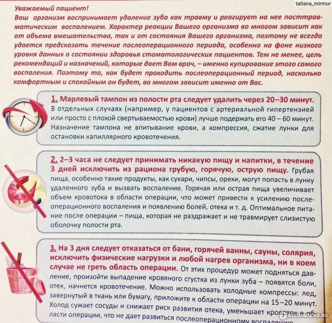 Если у вас коронавирус: отвечаем на 10 главных вопросов о правах пациентов при заражении covid-19 | коронавирус covid–19: официальная информация о коронавирусе в россии на портале – стопкоронавирус.рф
