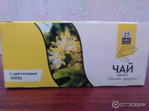 Грудной сбор №4