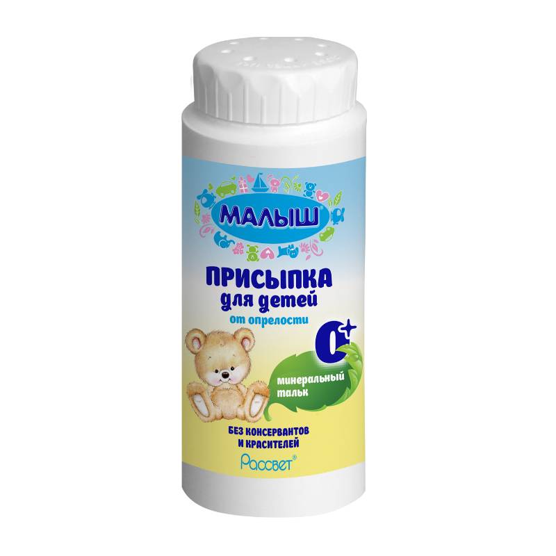 Детская присыпка для новорожденных: какая лучших и как пользоваться