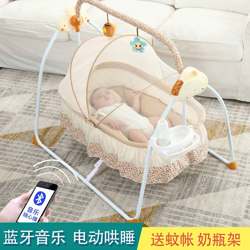 Люлька электронная для новорожденных
