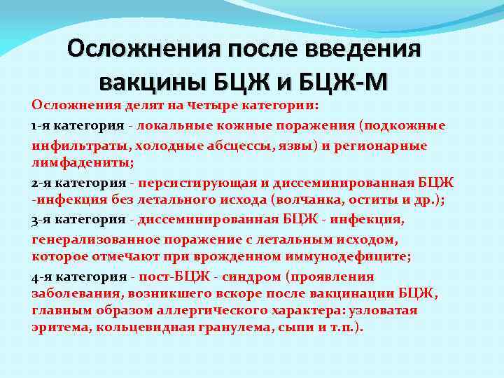 "неуклюжий ребенок" или синдром диспраксии у детей