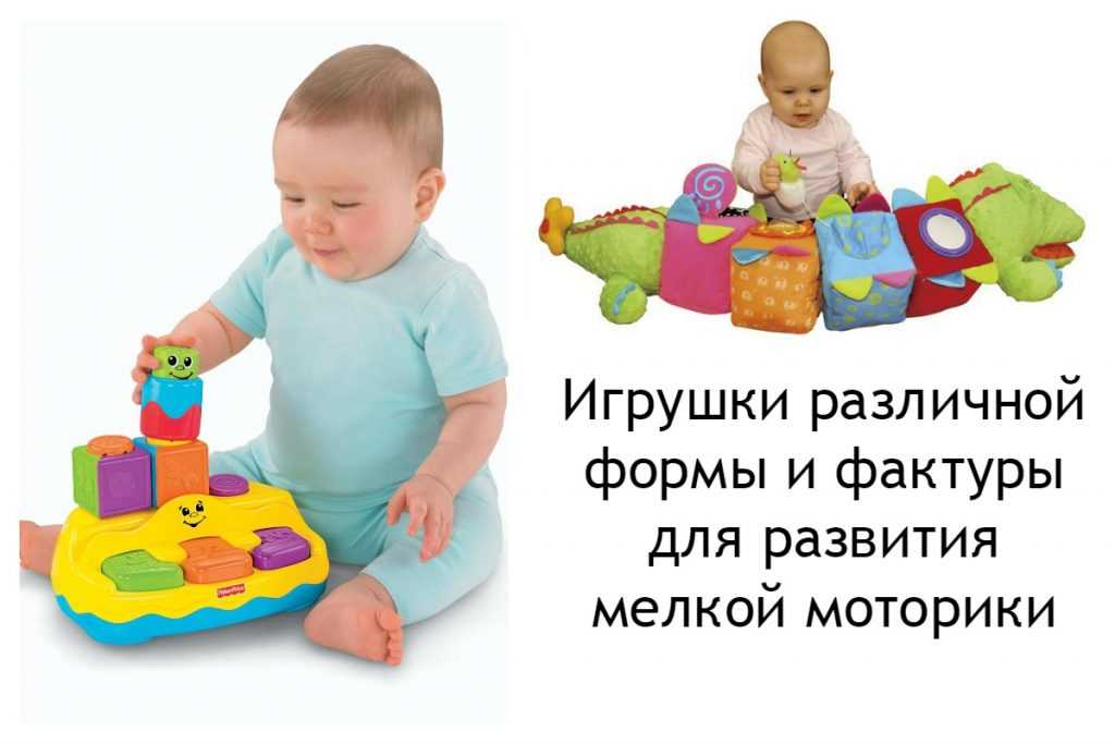 Погремушки для новорожденных: когда ребенок начинает реагировать и играть