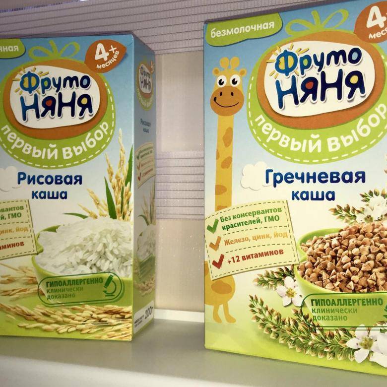 Гречневая каша для грудничка: готовим по рецепту для первого прикорма · всё о беременности, родах, развитии ребенка, а также воспитании и уходе за ним на babyzzz.ru