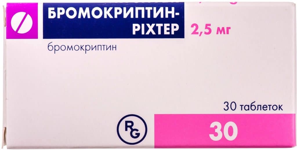 «бромокриптин» для прекращения лактации: применение, эффективность, побочные эффекты