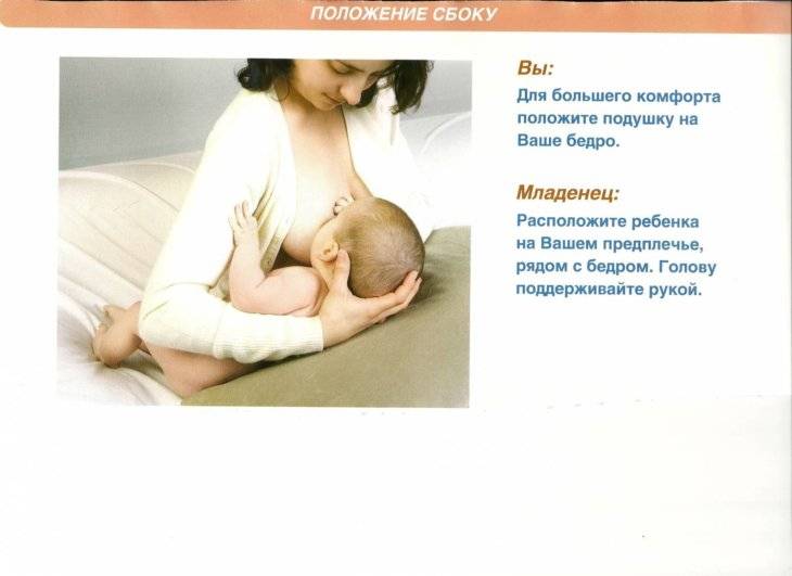 Бурление в животе у грудного ребенка: почему урчит при кормлении грудным молоком