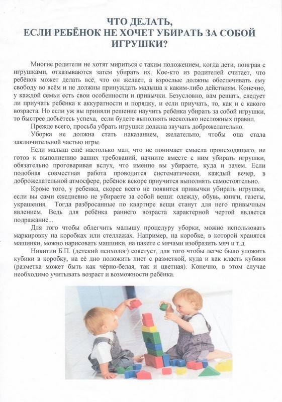 Помогите советом, как научить ребенка пить из бутылочки? - мамочки веснушек-2012 ! - страна мам
