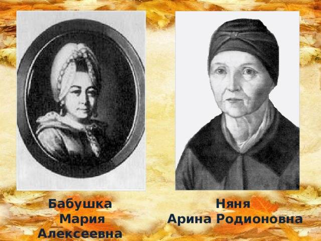 Читать книгу #selfmama. лайфхаки для работающей мамы людмилы петрановской : онлайн чтение - страница 6