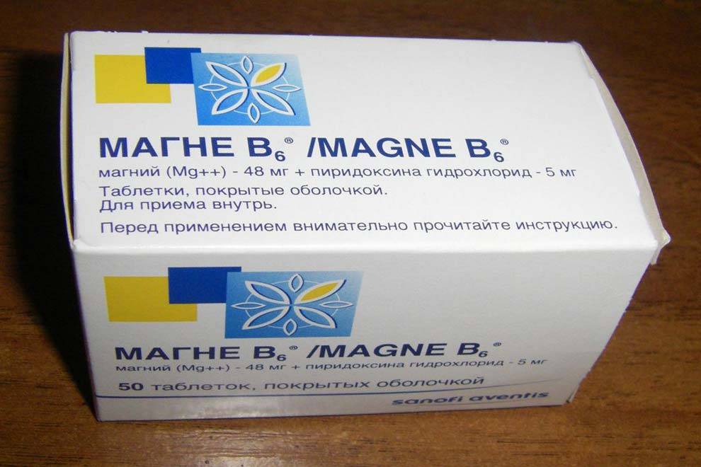 Магне b6® (magne b6®)