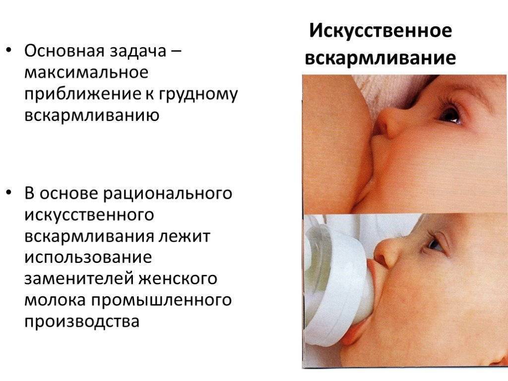 Как отучить малыша от ночных кормлений
