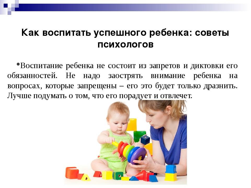Воспитание ребенка до года - статья сайта о детях imom.me