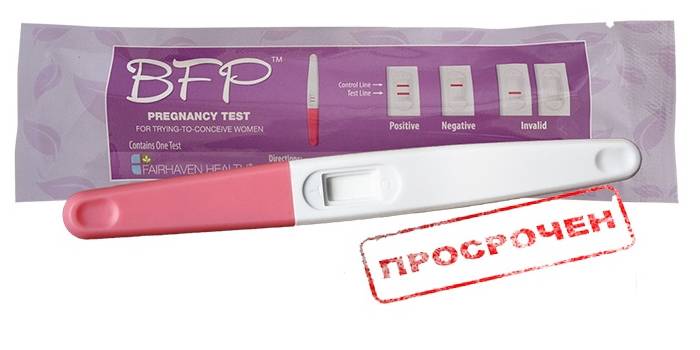 Причины ложноотрицательного теста на беременность и как правильно делать