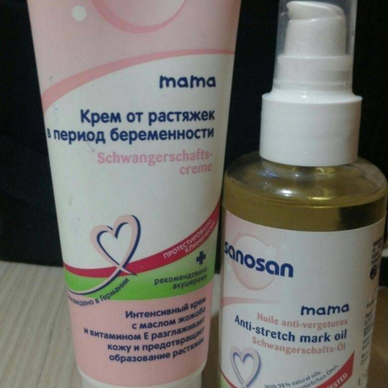 7 лучших кремов от растяжек для беременных в 2021 году - mums.ru